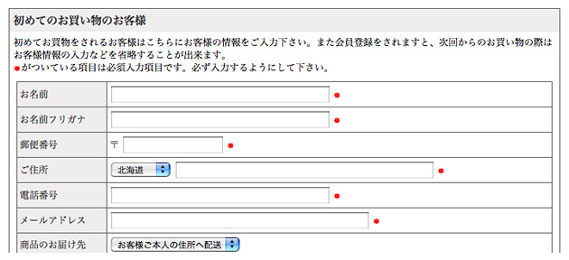 guide_03.jpg