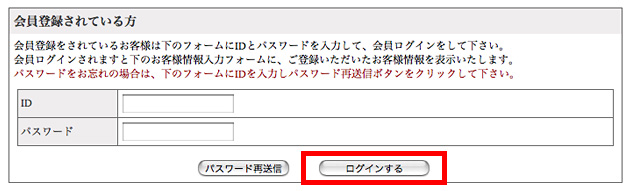 guide_04.jpg