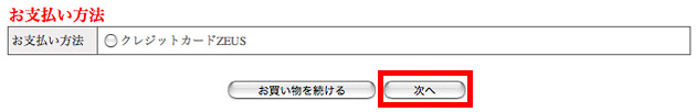 guide_06.jpg