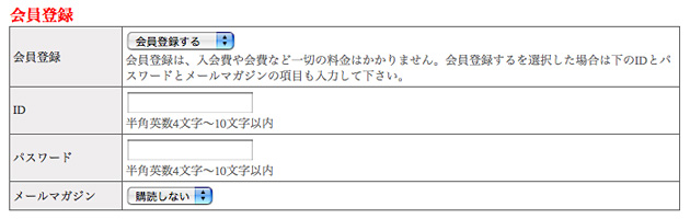 guide_07.jpg